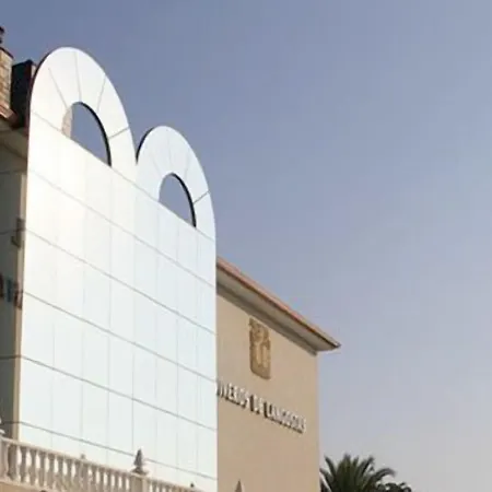 Hotel Alfar Isla Plana